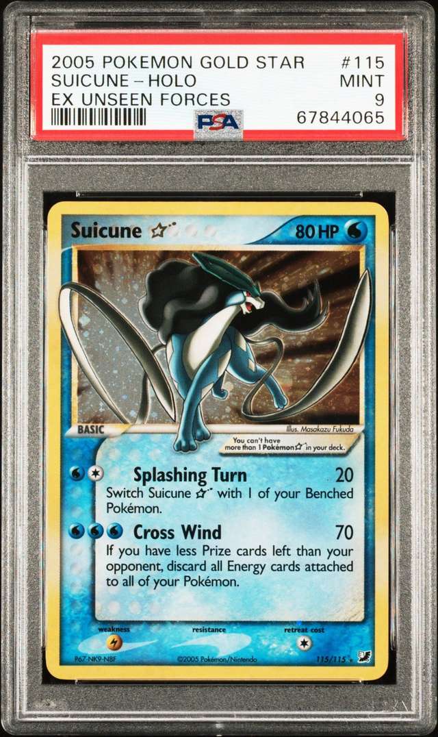 Suicune