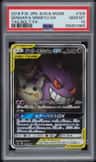 Gengar & Mimikyu Gx