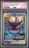 Gengar & Mimikyu Gx