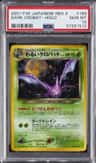 Dark Crobat