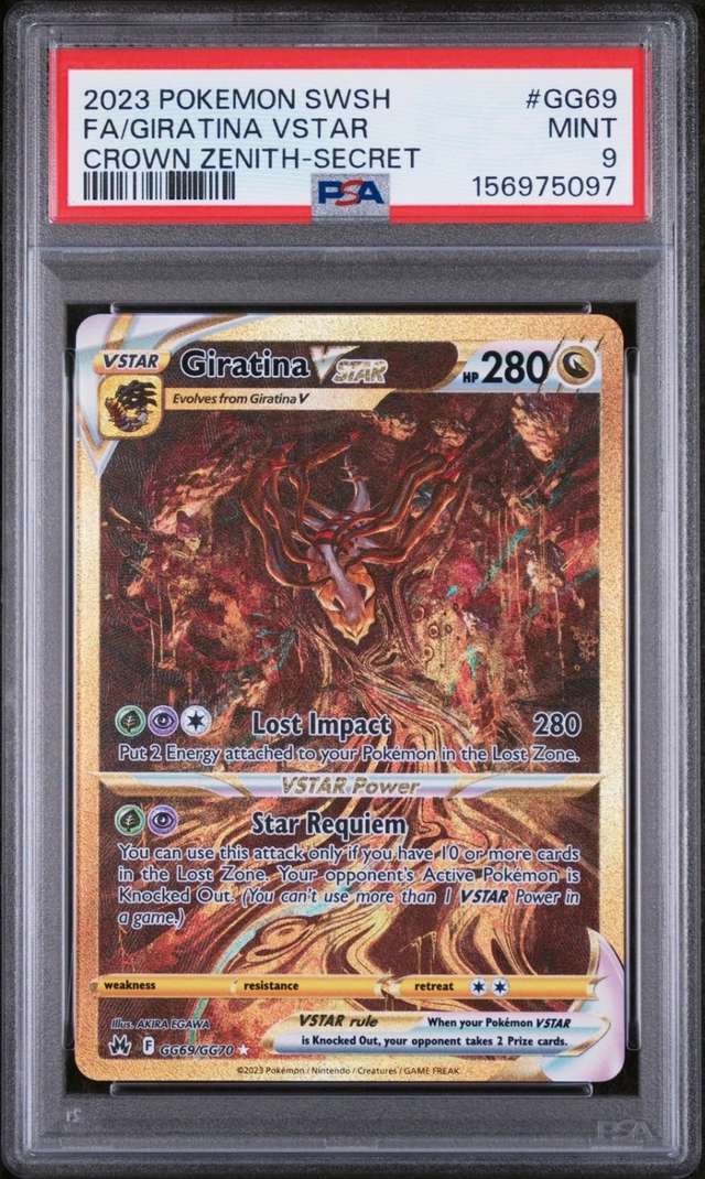 Giratina VSTAR
