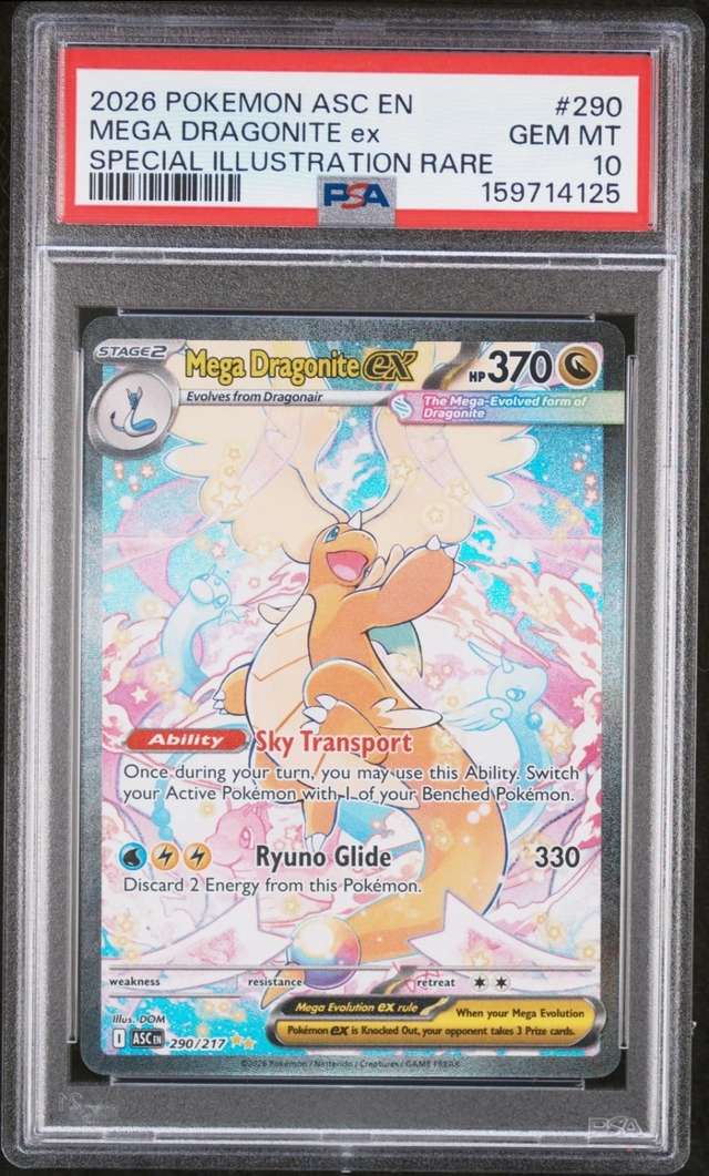 MEGA DRAGONITE ex