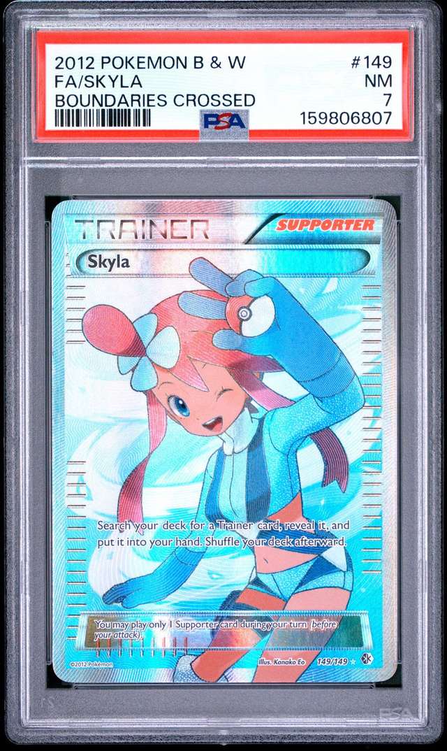Skyla