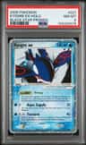 Kyogre Ex