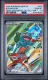 Bulbasaur