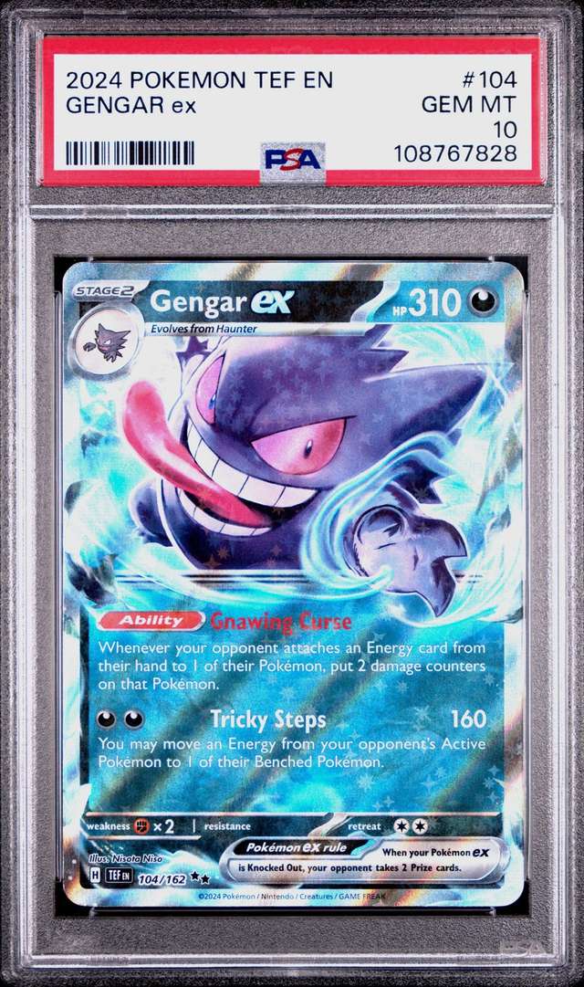 GENGAR ex