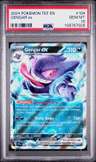 Gengar Ex