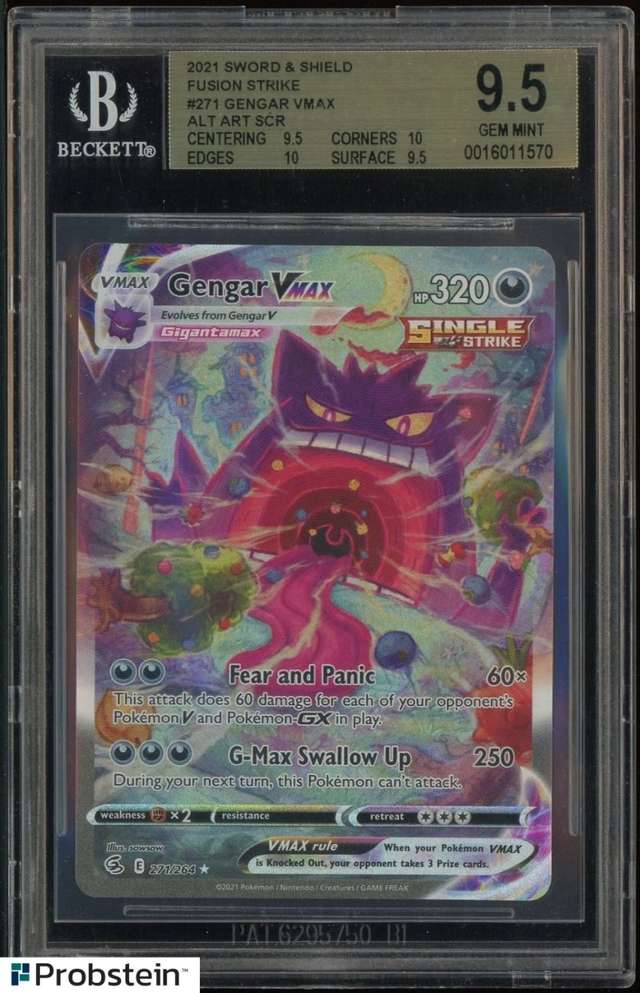 FA/GENGAR VMAX
