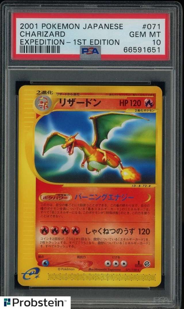 Charizard