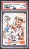 Mallow