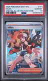 Hilda