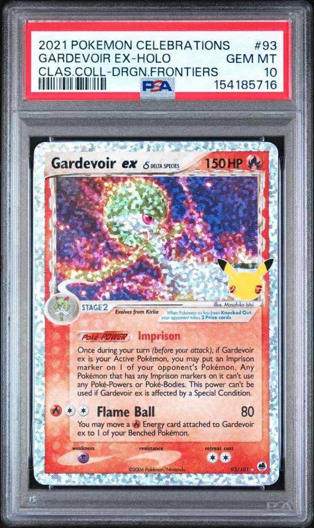 Gardevoir EX
