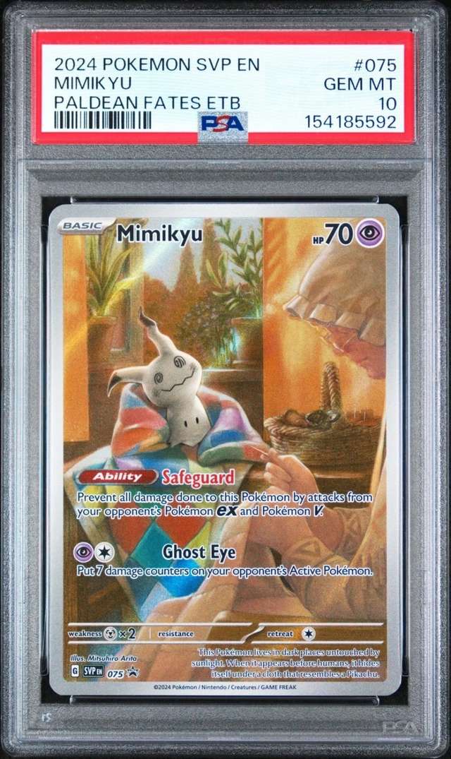 MIMIKYU