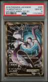Mewtwo Ex