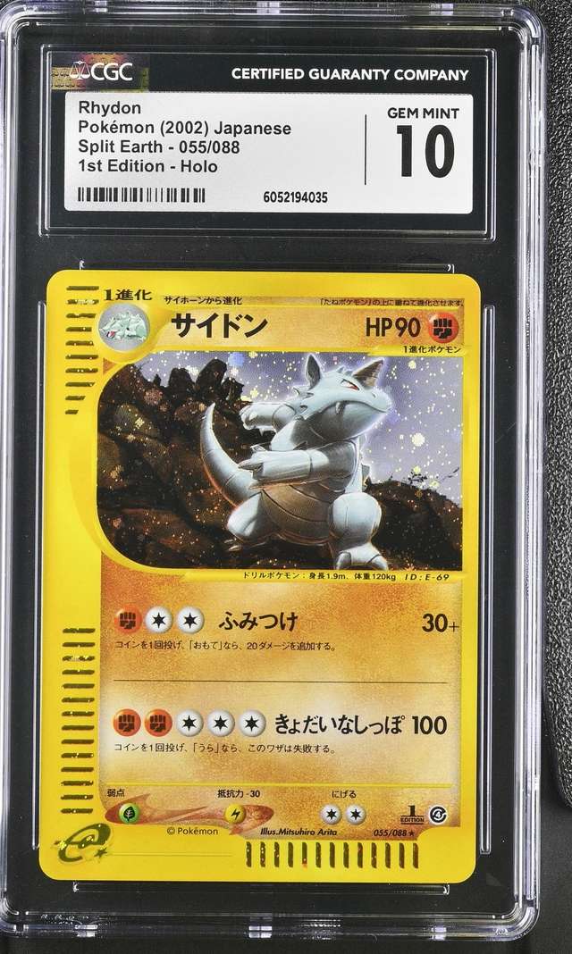 Rhydon