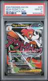 Mega Scrafty Ex
