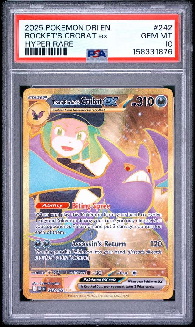 ROCKET'S CROBAT ex
