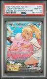 Lillie'S Clefairy Ex