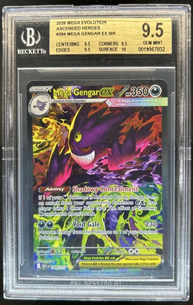 MEGA GENGAR ex