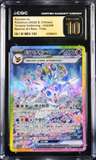 Sylveon Ex