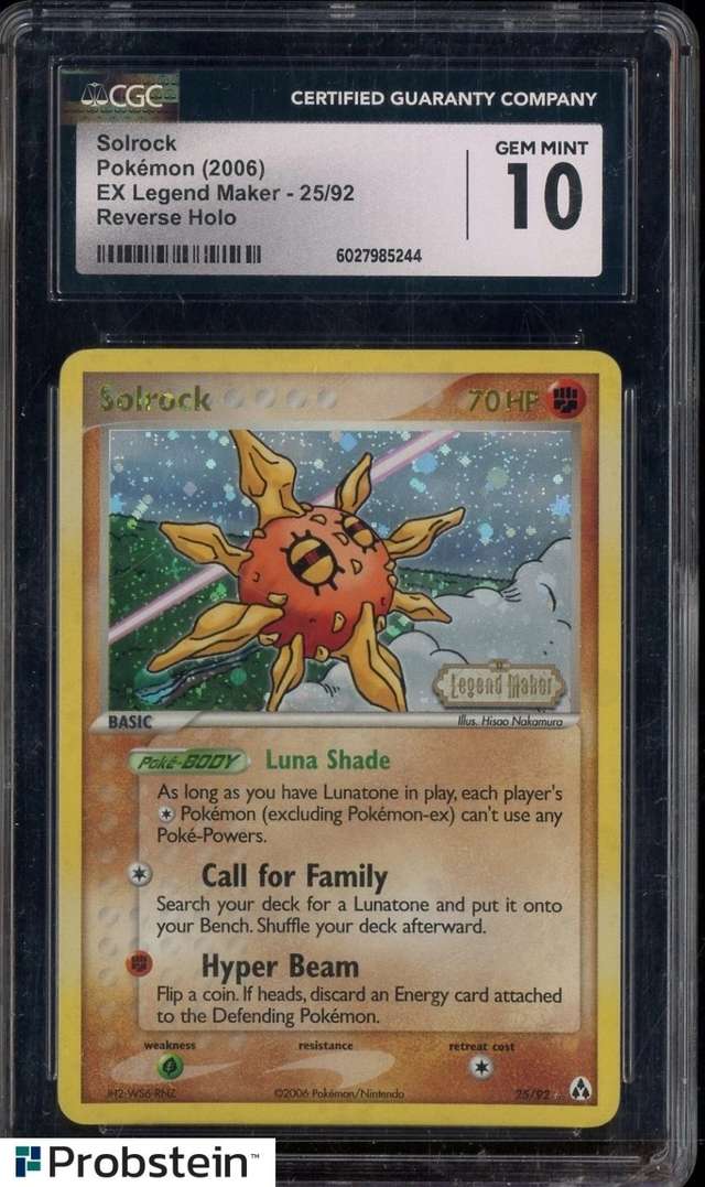 SOLROCK-REV.FOIL