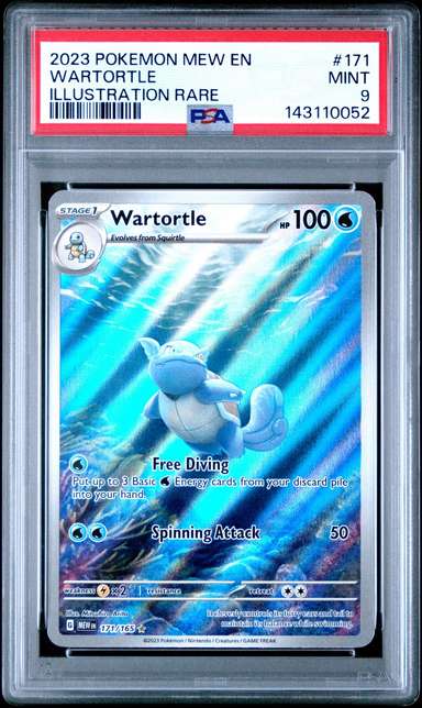 Wartortle