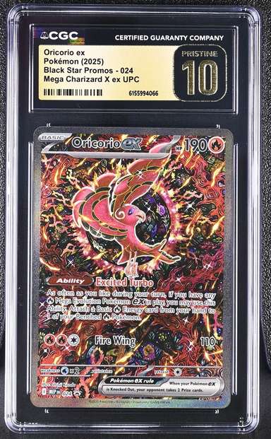 ORICORIO ex