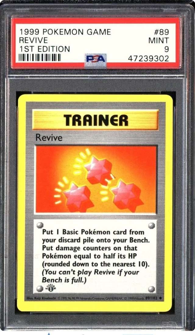Revive