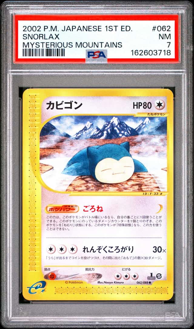 Snorlax