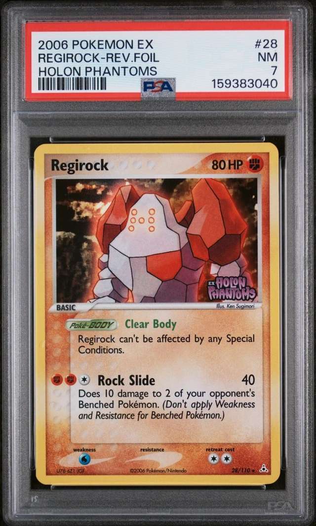 REGIROCK-REV.FOIL