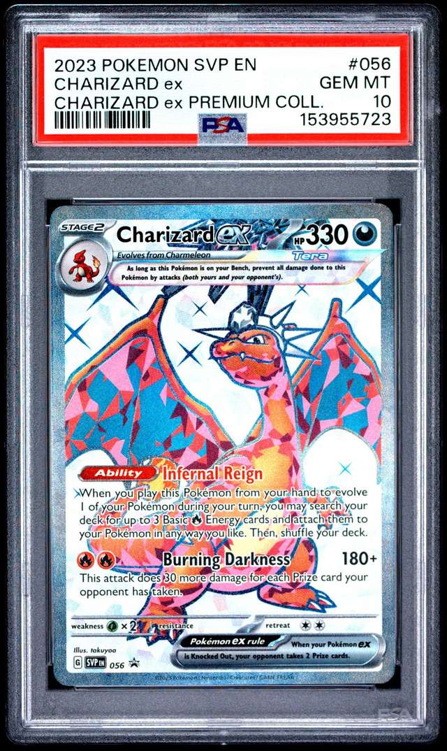 CHARIZARD ex