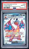 Charizard Ex