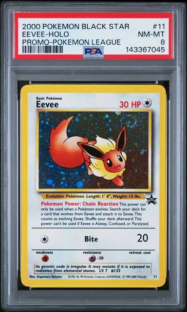 EEVEE