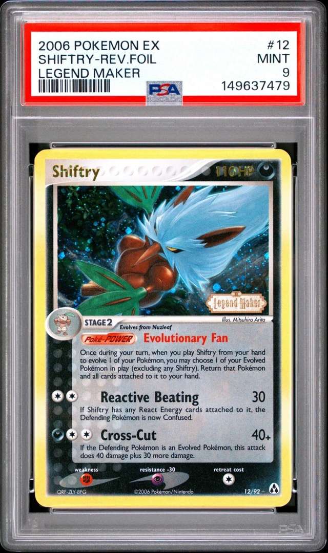 SHIFTRY-REV.FOIL