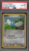 Swablu-Rev.foil