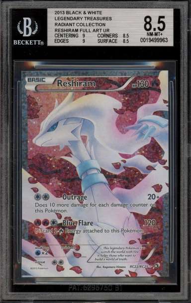 Reshiram