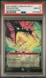 Dragon Fire