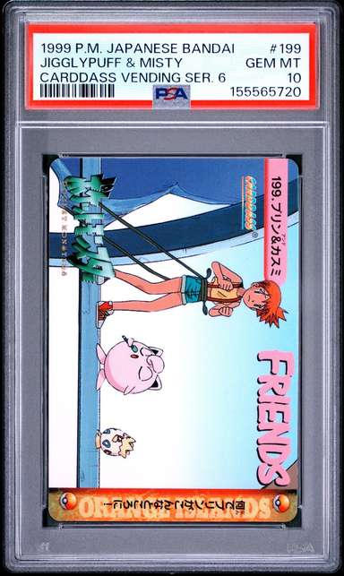 Jigglypuff & Misty
