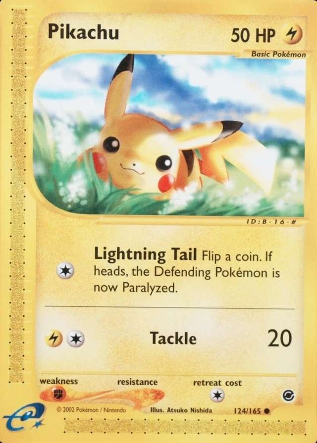 Holo