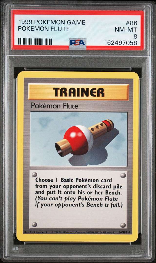POKEMON FLUTE