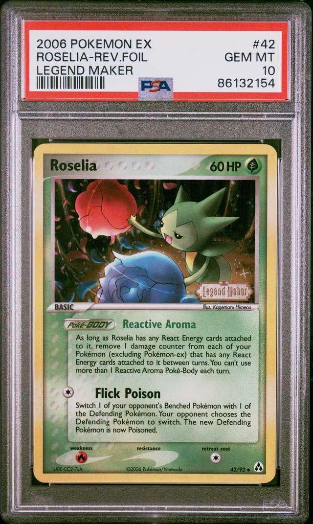ROSELIA-REV.FOIL