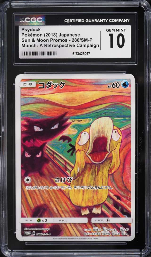 PSYDUCK