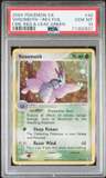 Venomoth-Rev.foil