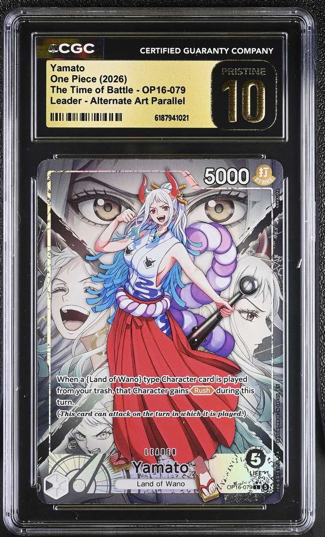Yamato ALT ART L