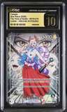 Yamato Alt Art L