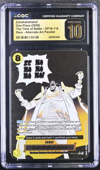 Zehahahahaha! ALT ART R