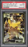 Pikachu Ex