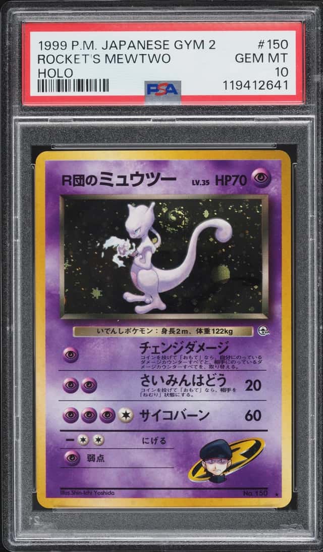 Rocket's Mewtwo