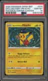 Spcl.delivery Pikachu