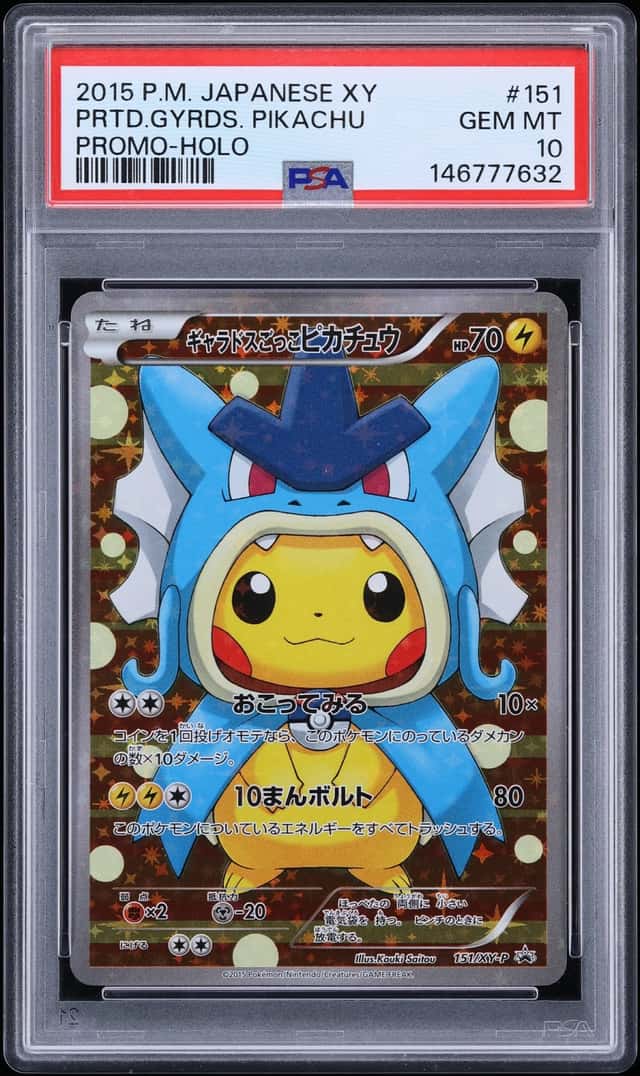 Pretend Gyarados Pikachu